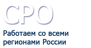 Главная